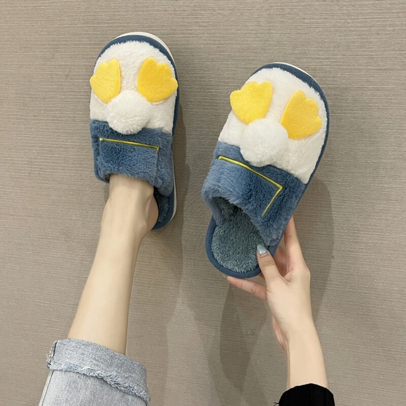 

Cartoon Fluffy Slippers, Blue
