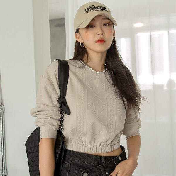 

Drop Shoulder Cable Knit Crop Pullover, Apricot