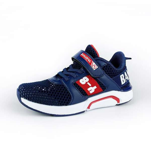 

Boys Letter Graphic Slip-On Sneakers, Navy blue