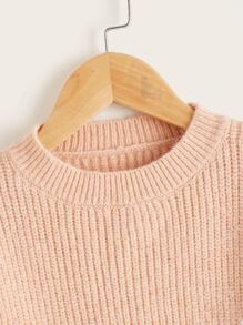 SHEIN Boys Chevron Pattern Drop Shoulder Jumper - Multicolor - View 3