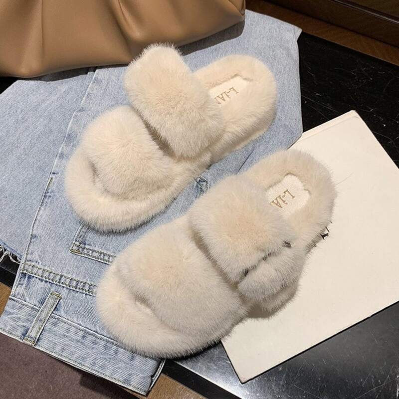 

Minimalist Fluffy Slippers, Beige