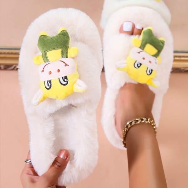 

Cartoon Decor Fluffy Novelty Slippers, Beige