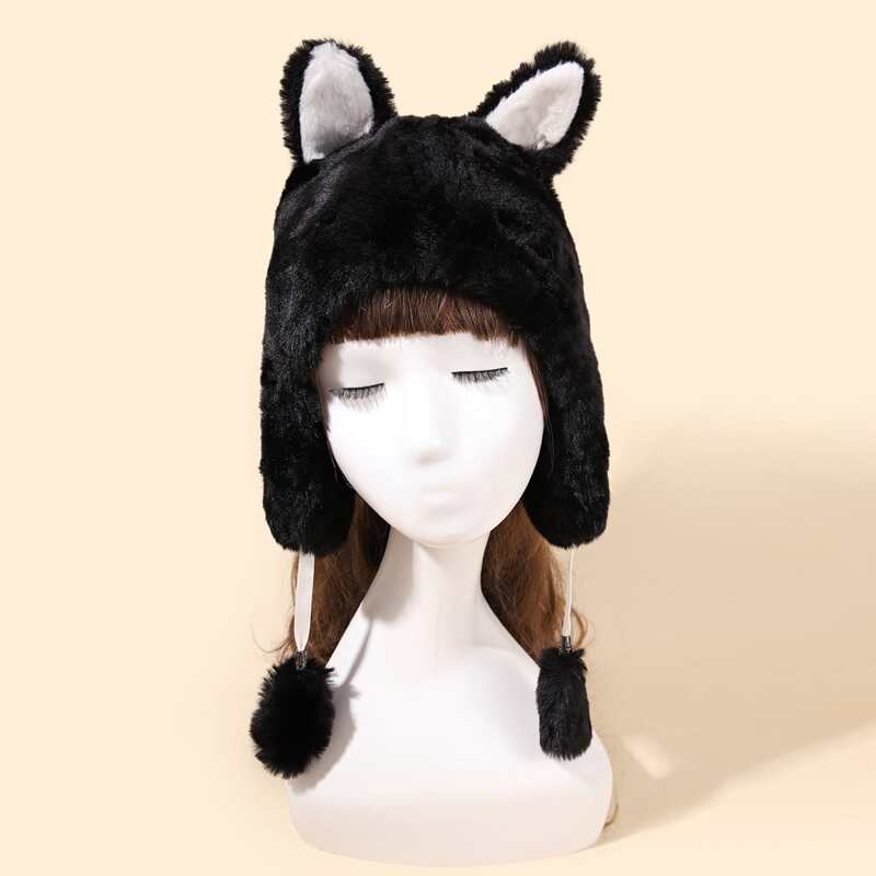 

Fluffy Ear Decor Hat, Black