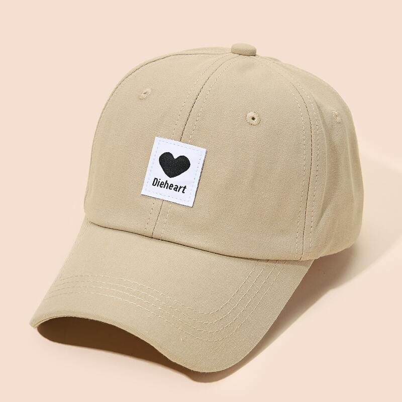 

Heart Print Label Baseball Cap, Khaki