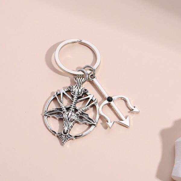 

Animal Head Pendant Keychain, Silver