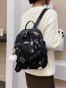 星系圖案後背包