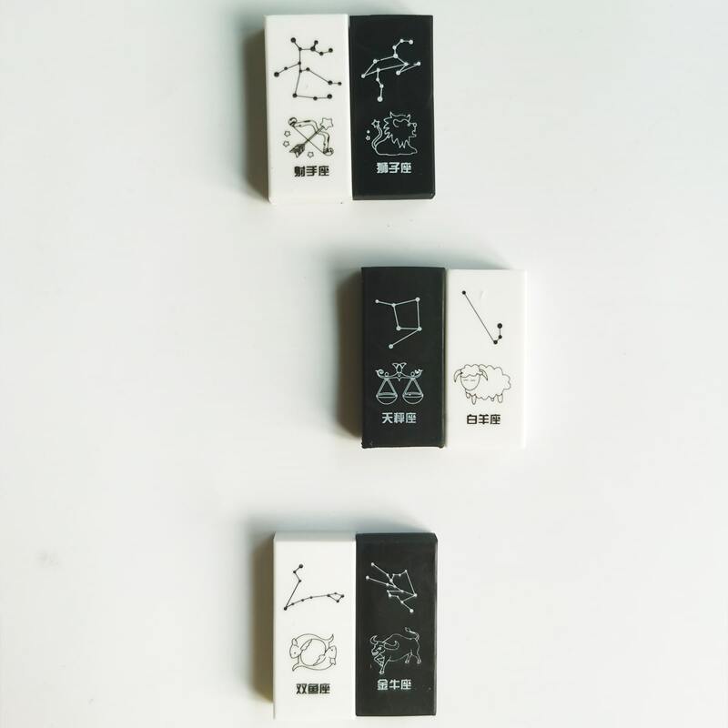 

2pcs Constellation Print Random Eraser, Black and white