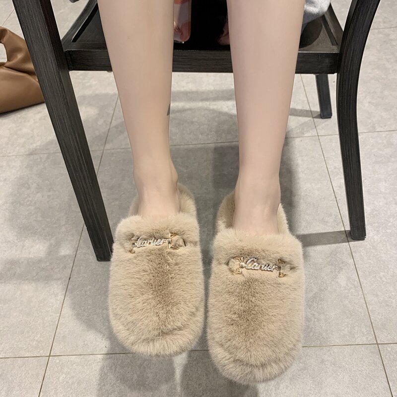 

Fluffy Home Slippers, Brown