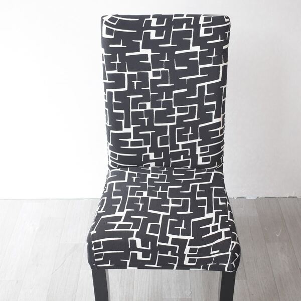 

Graphic Print Stretchy Chair Slipcover, Multicolor