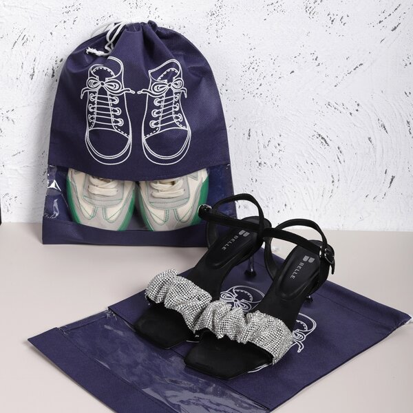 

2pcs Shoes Travel Storage Bag, Navy blue
