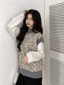 Contrast Trim Leopard Knit Vest - Multicolor - View 2