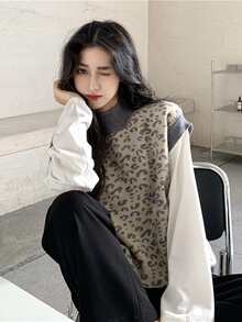 Contrast Trim Leopard Knit Vest - Multicolor - View 3