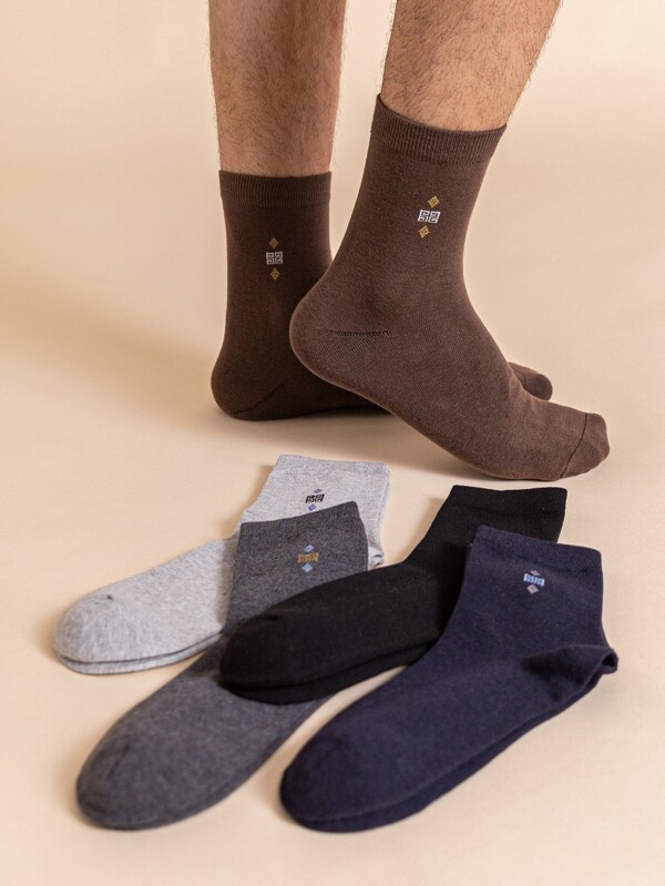 5pairs/Pack Men'S Casual & Business Mid-Calf Basic Socks Suitable For Daily Use