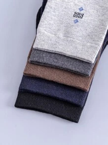 5 Pares/pack Calcetines Básicos Casuales Y De Negocios Para Hombres Hasta La Mitad De La Pantorrilla, Adecuados Para Uso Diario