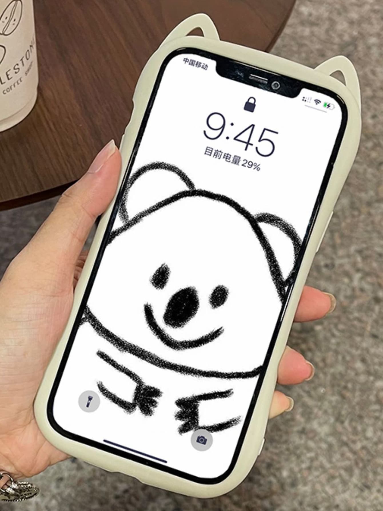 thumb