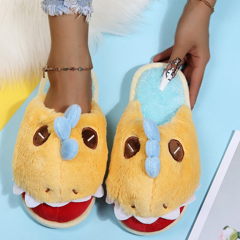 

Cartoon Design Fluffy Slippers, Yellow