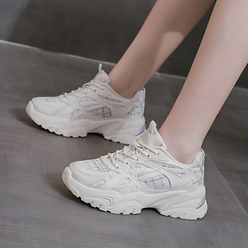 

Minimalist Lace Up Front Chunky Sneakers, Beige