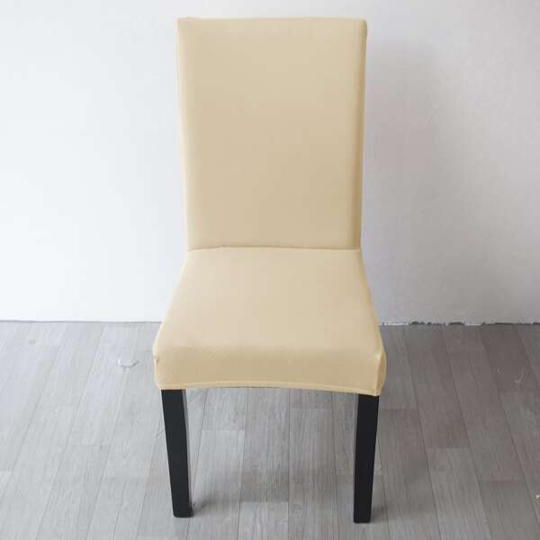 

Plain Stretchy Chair Slipcover, Khaki