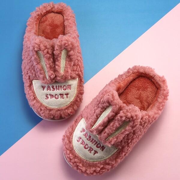 

Girls Letter Detail Cartoon Design Home Slippers, Dusty pink