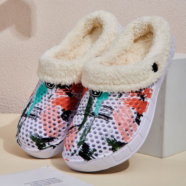 

Men Colorblock Hollow Out Plush Inside Slippers, Multicolor
