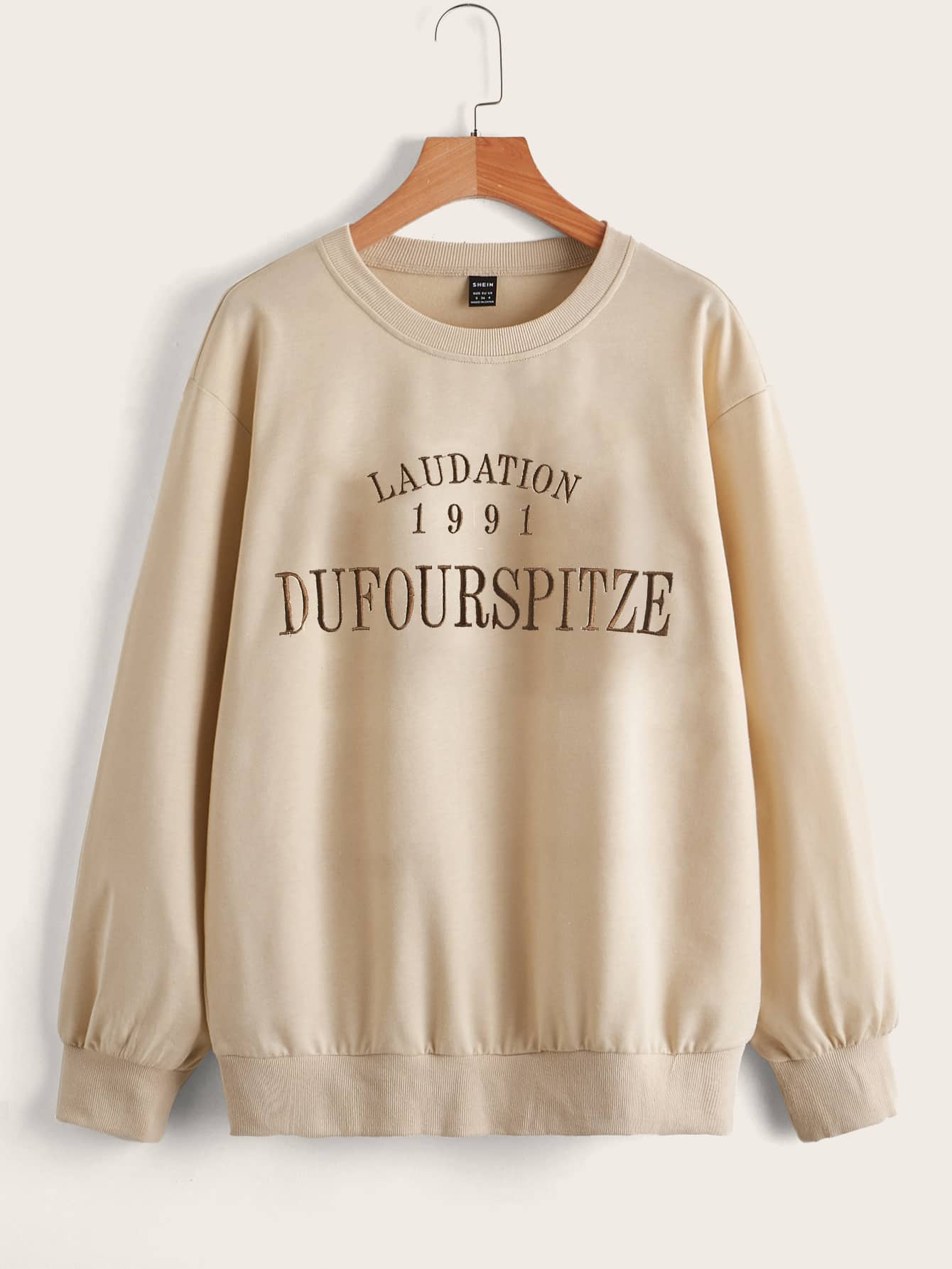 大碼字母刺繡落肩袖保暖套頭衫 - 卡其色 - 查看 1