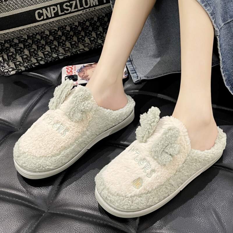 

Fluffy Home Slippers, Green
