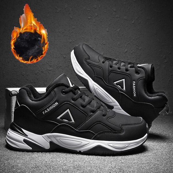 

Men Letter Graphic Chunky Sneakers, Black