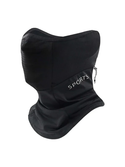 Sun Protective Anti UV  Adjustable Breathable Neck Gaiter Ski Mask,Suitable For Cycling,Riding Motorcycle And Skiing