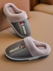 男童字母刺繡家居拖鞋