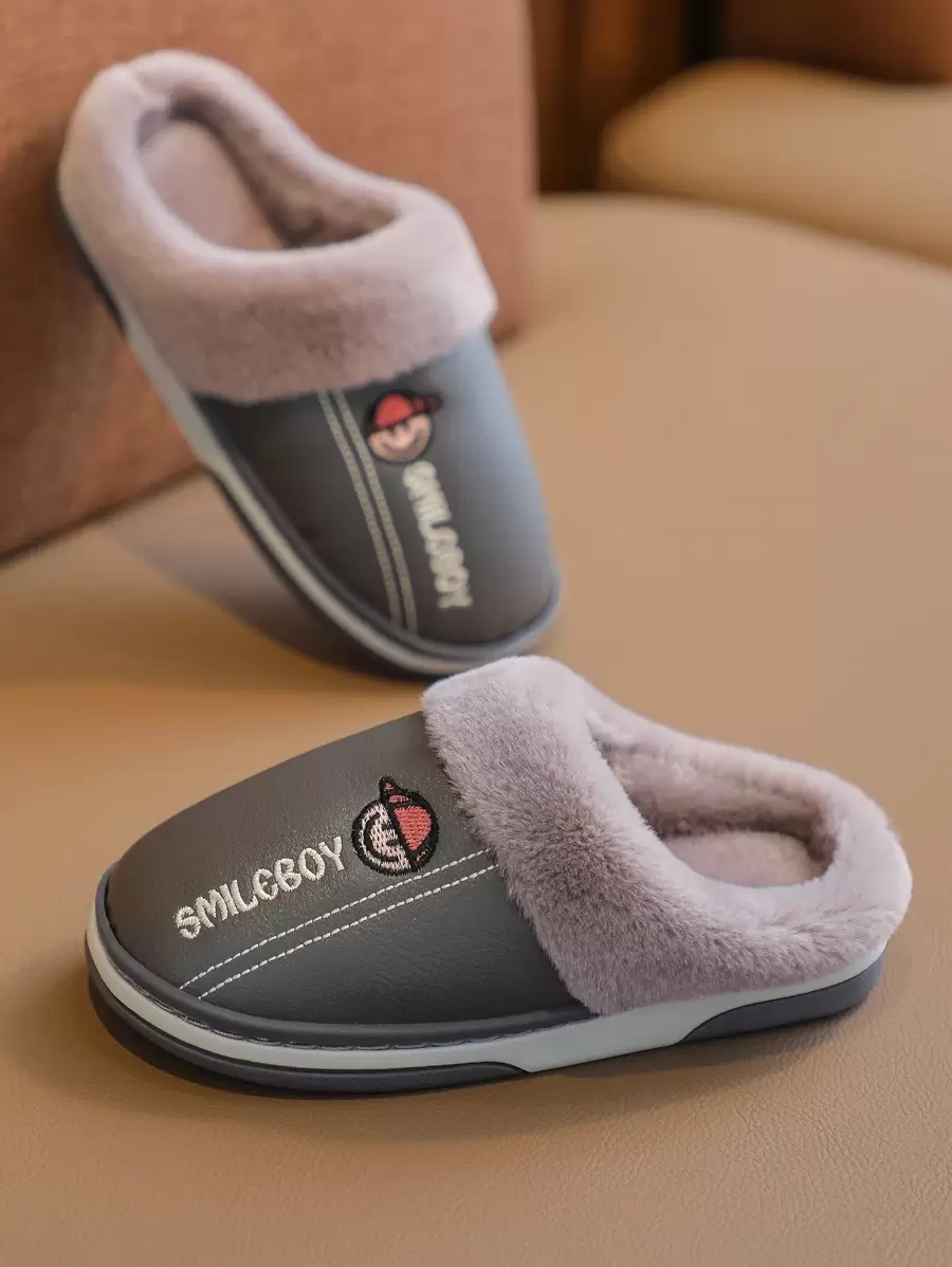 男童字母刺繡家居拖鞋