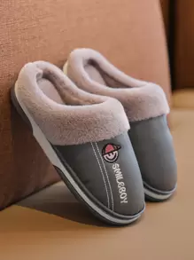 男童字母刺繡家居拖鞋