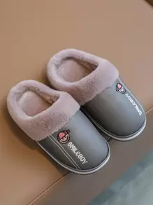 男童字母刺繡家居拖鞋