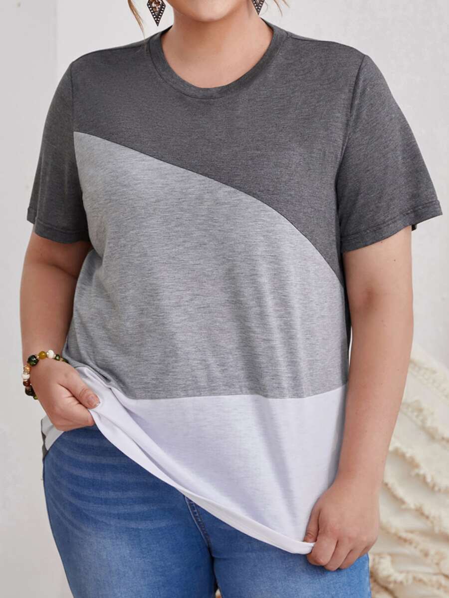 EMERY ROSE 大碼拼色T恤 - 淺灰色 - 查看 1