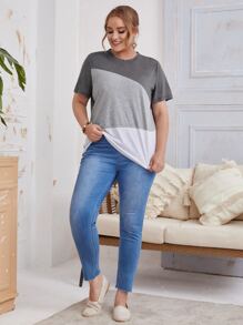 EMERY ROSE 大碼拼色T恤 - 淺灰色 - 查看 5