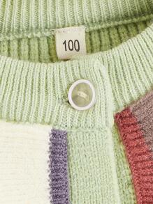 小女童雙色荷葉邊開襟衫 - 彩色 - 查看 4