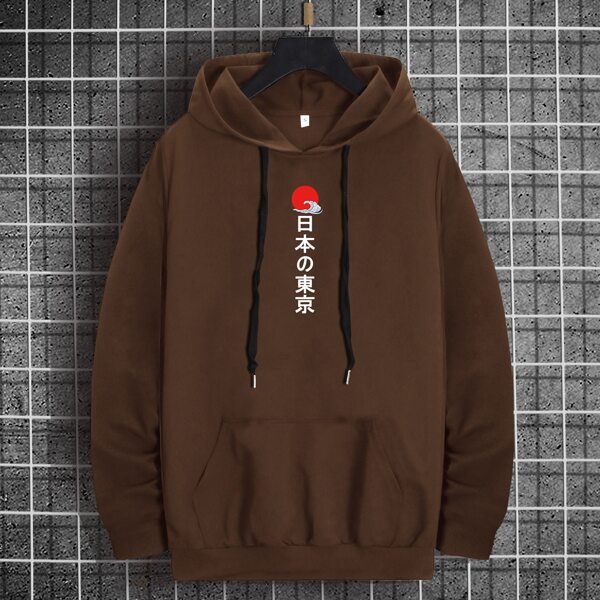 

Men Letter Graphic Kangaroo Pocket Drawstring Hoodie, Coffee brown