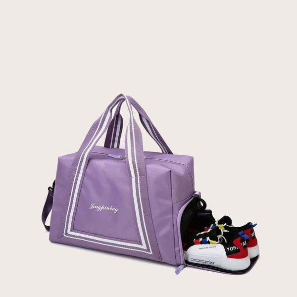

Dry & wet Separation Duffel Bag, Purple