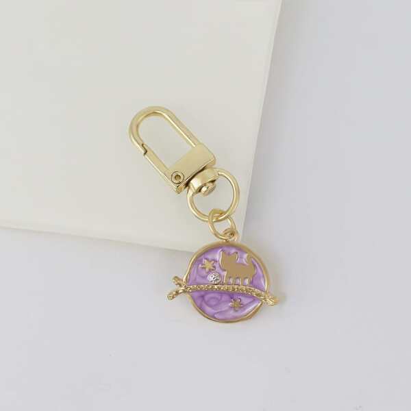 

Cat Decor Charm Keychain, Violet purple