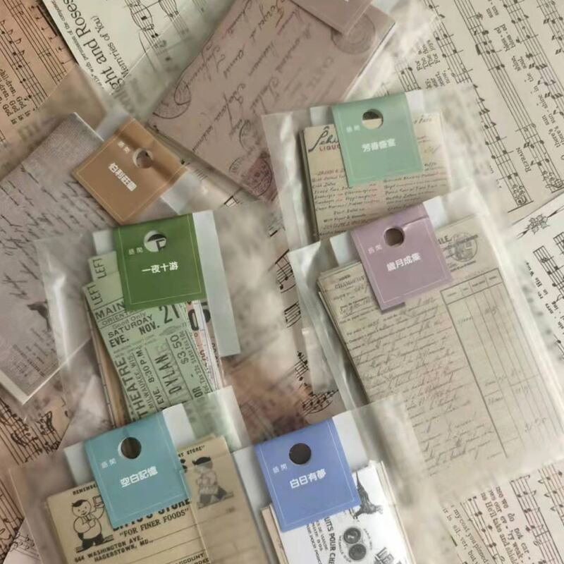 

30pcs Vintage Pattern Random Material Paper, Multicolor