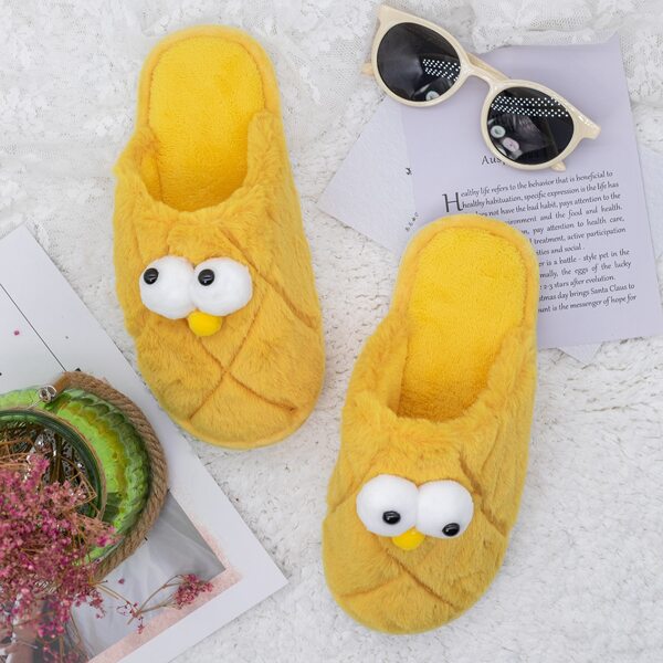 

Quilted Cartoon Decor Home Slippers, Yellow