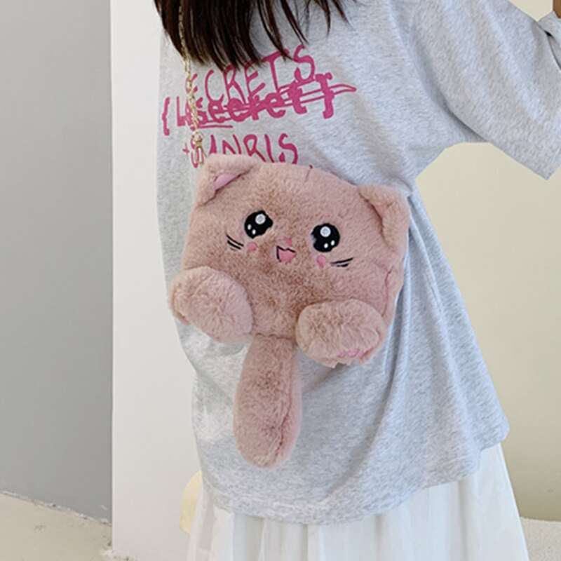 

Cartoon Graphic Fluffy Crossbody Bag, Pink