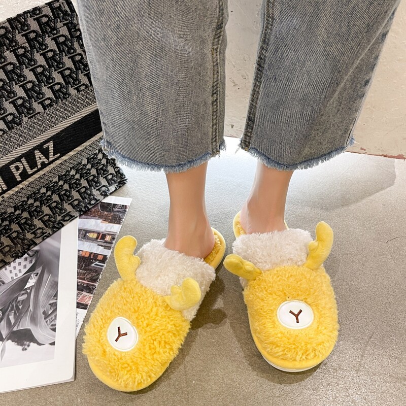 

Cartoon Fluffy Slippers, Yellow