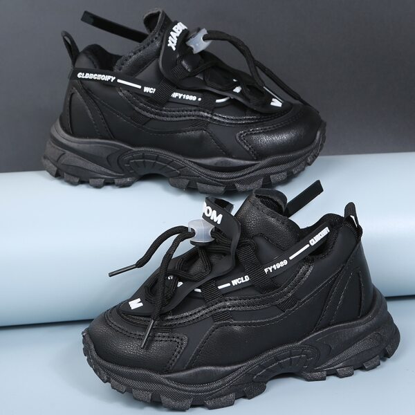 

Boys Letter Graphic Drawstring Design Sneakers, Black