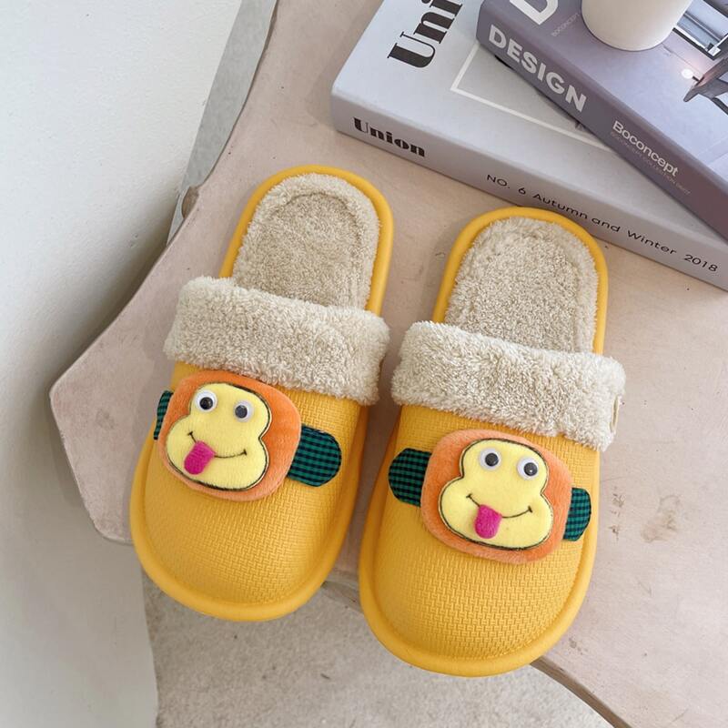 

Cartoon Graphic Fluffy Slippers, Yellow