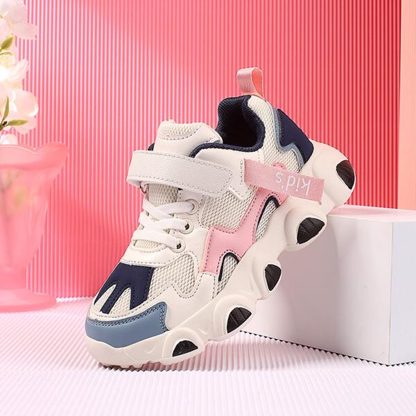 

Girls Mesh Panel Chunky Sneakers, Multicolor