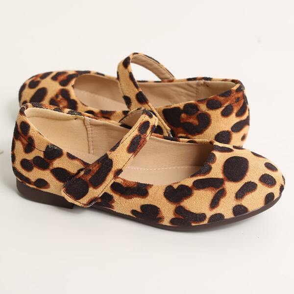 

Girls Leopard Mary Jane Flats, Yellow
