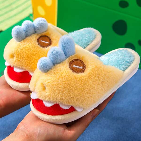 

Kids Fuzzy Cartoon Graphic Novelty Slippers, Yellow