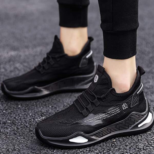 

Men Minimalist Lace Up Front Sneakers, Black