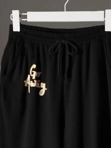 Mako Fufu de cintura con cordón con estampado de letra Pantalones deportivos sin Sudadera - Negro - Ver 3