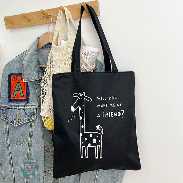 

Letter Graphic Shopper Bag, Black